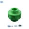 Πλαστικά HDPE Pipe Union 50mm 40mm Υδραυλικά Εξαρτήματα Σωλήνων PPR
